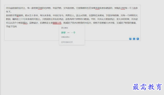 1650346941900518.png image.png