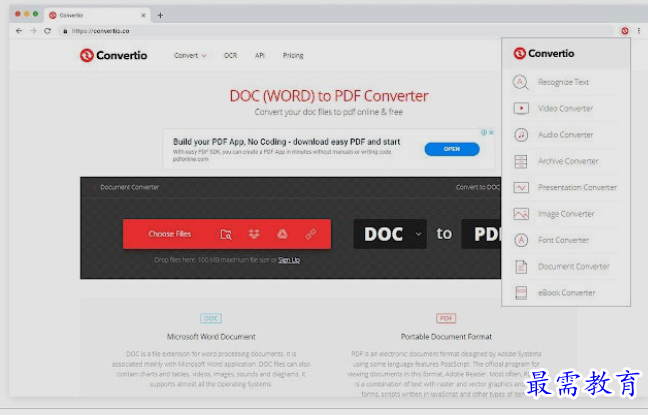 1650347382757344.png image.png