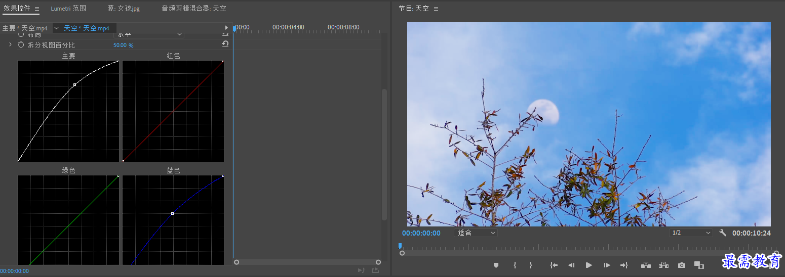 1650355774679947.png 屏幕截图 2022-04-19 160850.png