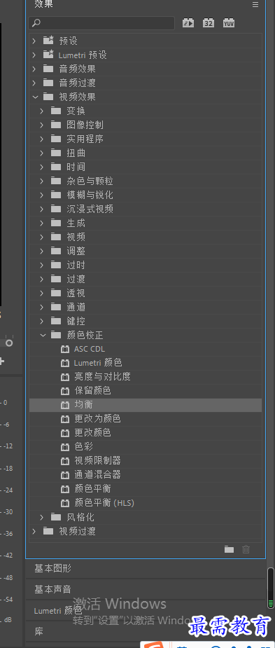 屏幕截图 2022-04-19 171017.png