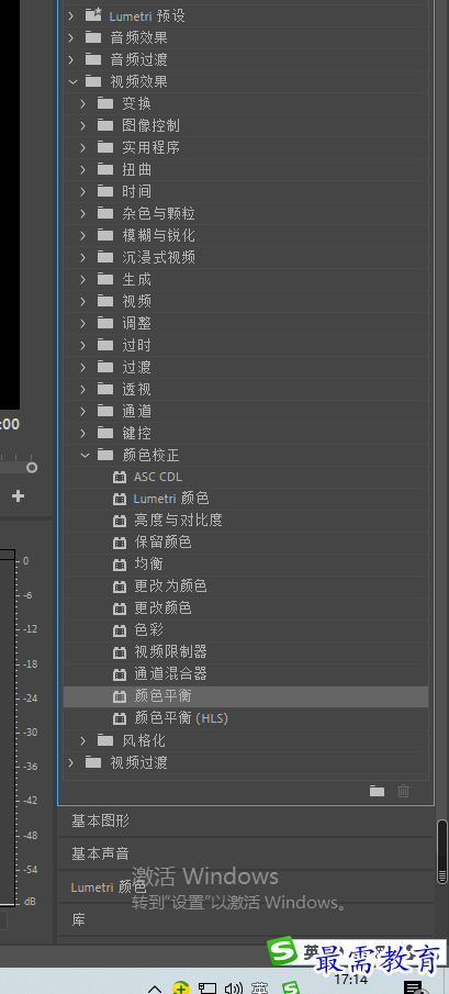 屏幕截图 2022-04-19 171437.png