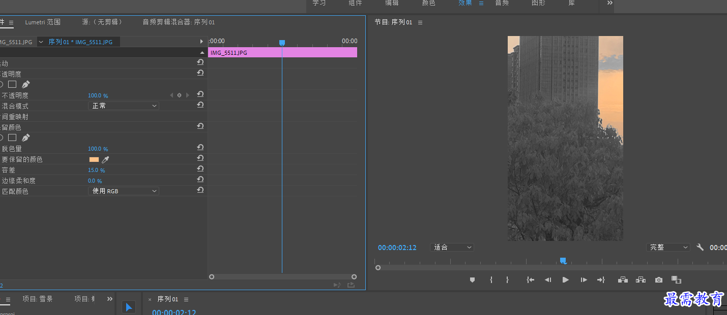 1650360873908783.png 保留颜色.PNG