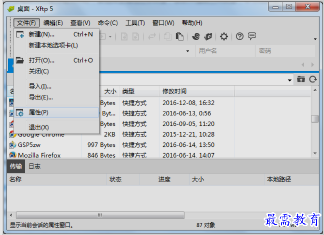 1650461389544060.png image.png