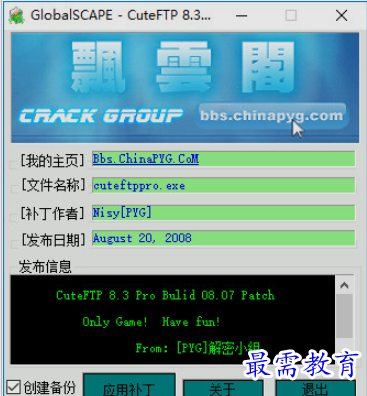 1650461487272920.png image.png
