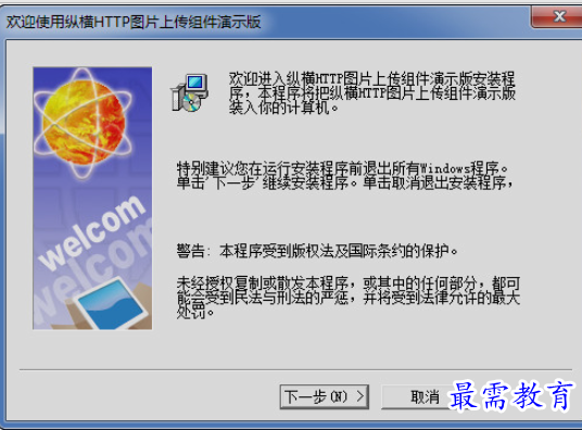 1650461764722137.png image.png