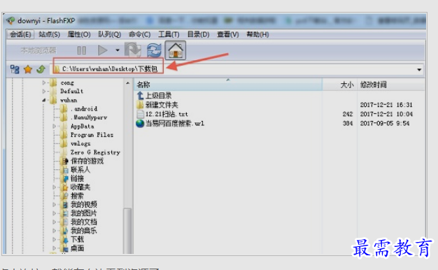 1650506869898418.png image.png