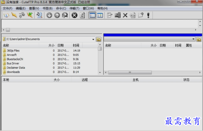 1650506993934803.png image.png