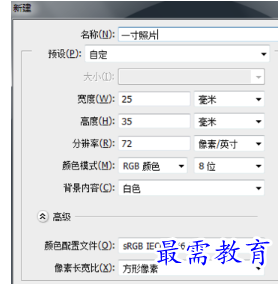 1650507955327200.png image.png