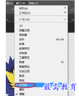 1650508062769316.png image.png