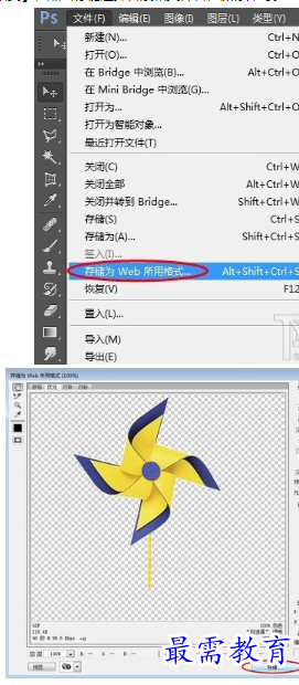 1650508125231561.png image.png