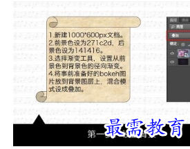 1650508329430566.png image.png