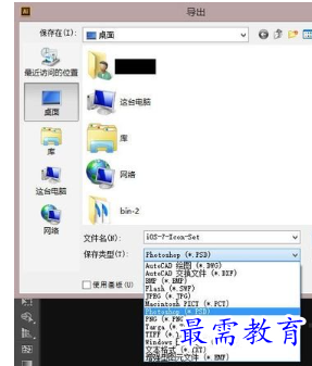 1650510572106373.png image.png