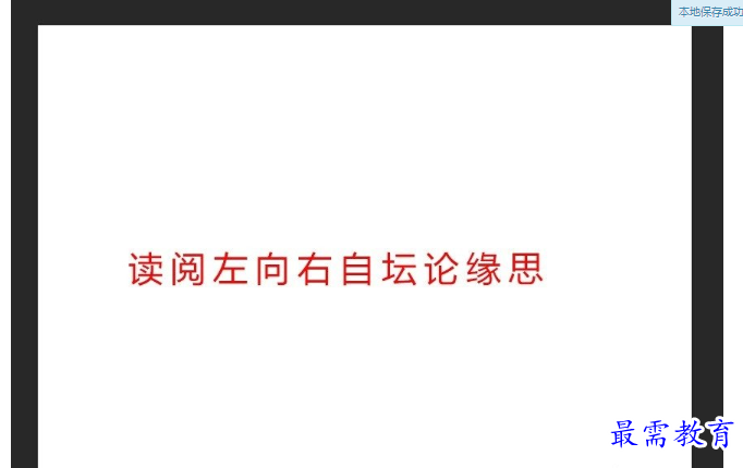 1650511490652282.png image.png