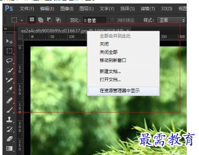 1650511971198709.png image.png