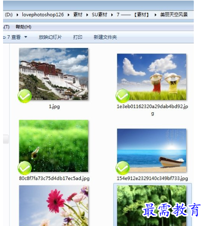 1650511977734812.png image.png