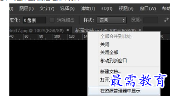 1650511998382616.png image.png