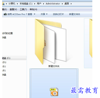 1650512004828547.png image.png
