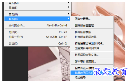 1650512050156743.png image.png