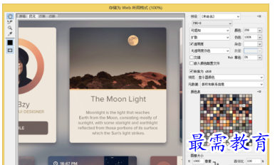 1650512104659543.png image.png