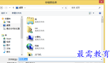1650512154496655.png image.png
