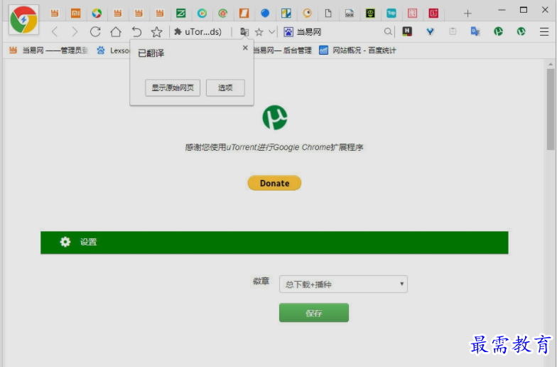 1650515037540864.png image.png