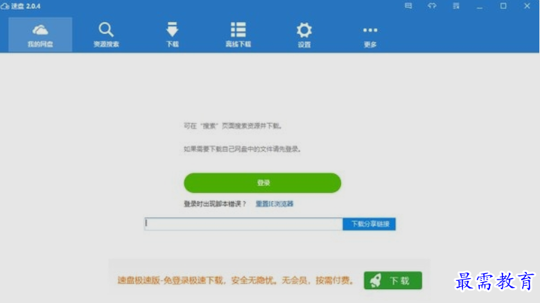 1650515272801402.png image.png