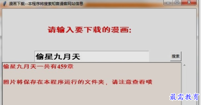 image.png