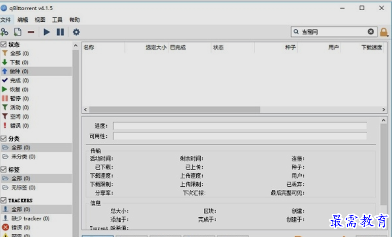 1650515870928338.png image.png