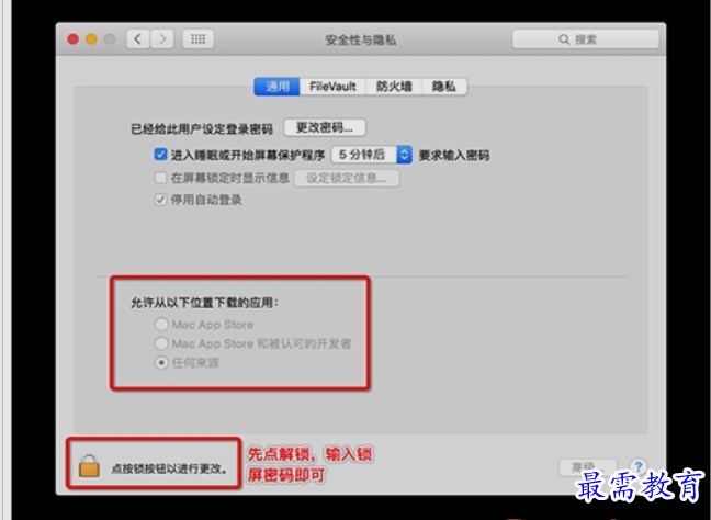 1650515980362225.png image.png