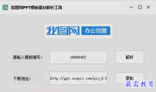 image.png