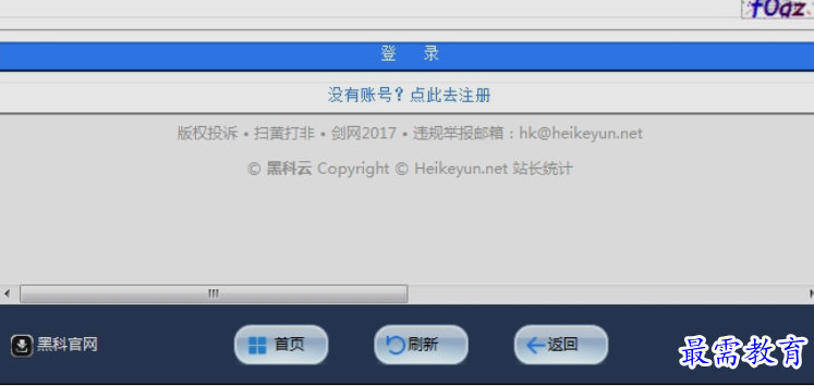 1650518926567422.png image.png