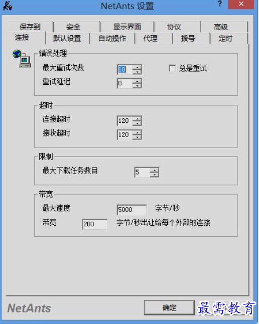 1650518976688678.png image.png