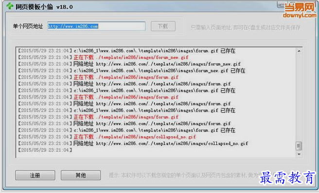 1650519314228853.png image.png