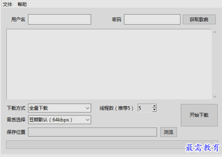 1650519910545197.png image.png
