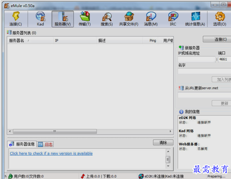 1650521363483156.png image.png