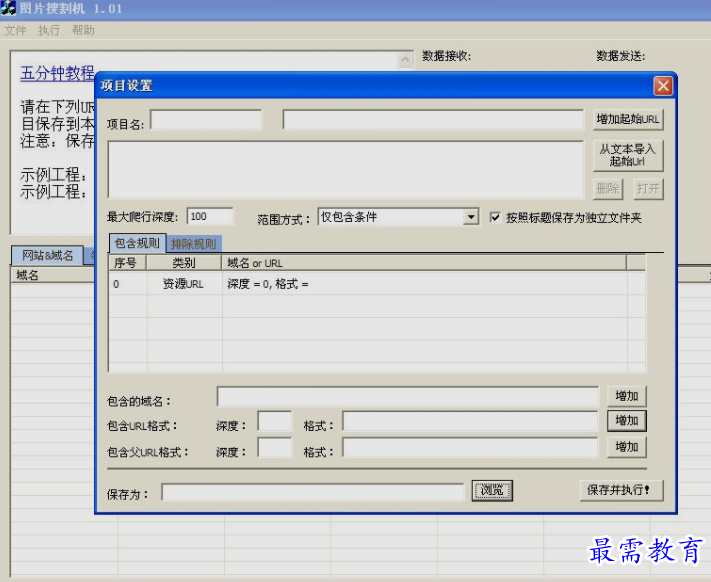 1650521393773735.png image.png