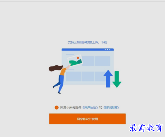 image.png