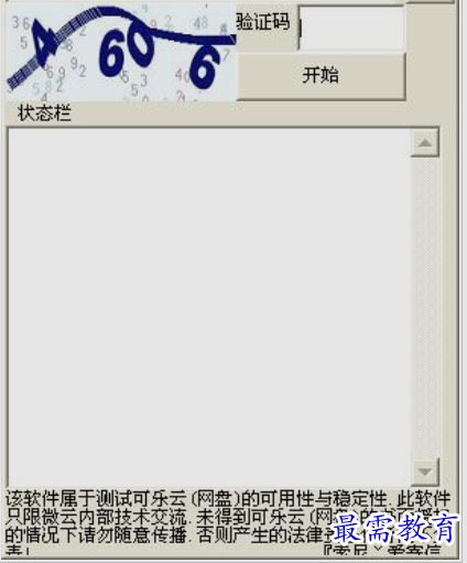 1650527349958727.png image.png