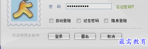 1650528056973520.png image.png