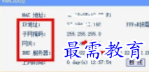 1650530975354602.png image.png