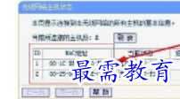 1650530984348482.png image.png