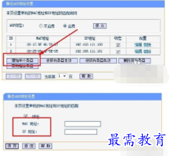 1650531009453060.png image.png