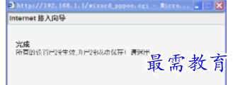 1650531107581562.png image.png