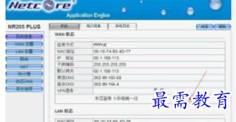 1650531111504614.png image.png