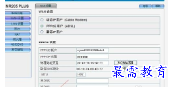 1650531115241211.png image.png