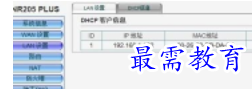 1650531120677237.png image.png