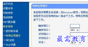1650531354942456.png image.png