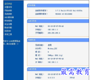 1650531363491625.png image.png