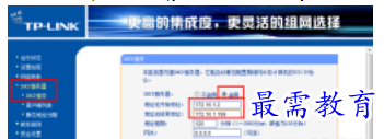 1650531586867615.png image.png