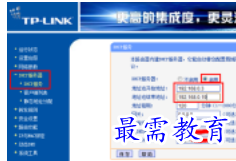 1650531605919867.png image.png